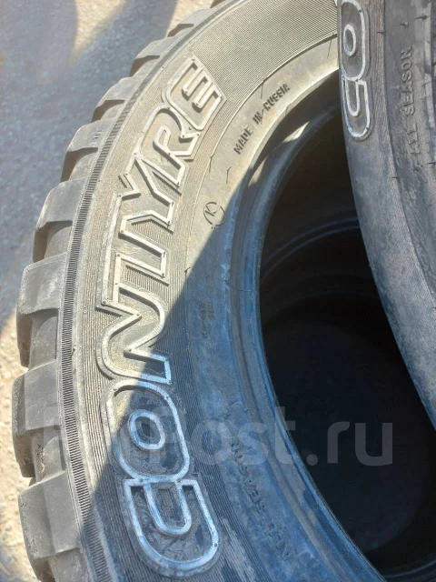 Contyre Expedition. ����� at, �/�, ����� 15 % ����