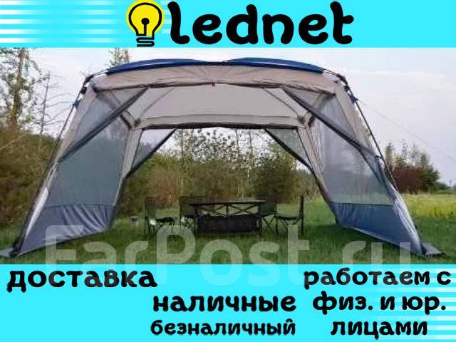 Быстросборная Палатка - Шатер Tasman DOME 1918 365*365*220см! Доставка ...