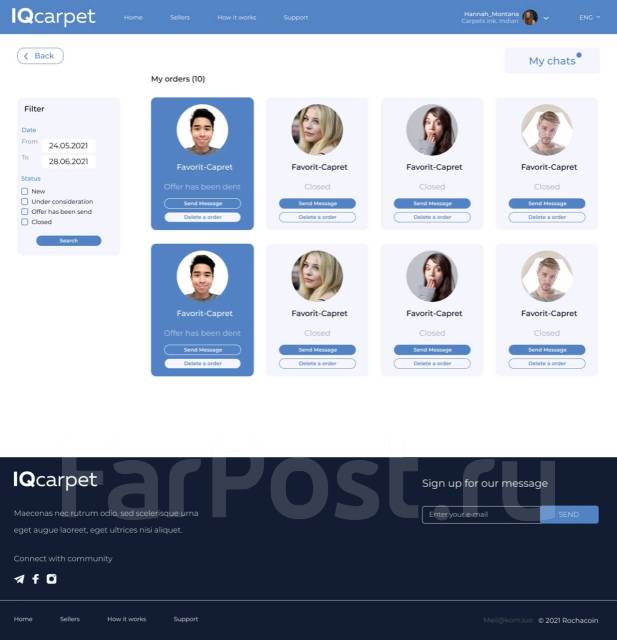 Разработка сайтов, создание интернет-магазинов в Артеме