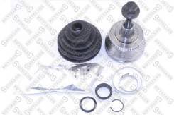    150 1381-sx   1501381sx Stellox 1501381SX 