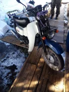 Suzuki Birdie. ��������, ��� ���, ��� ������� ����