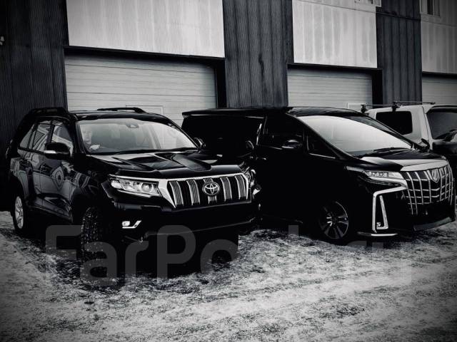Страховка автомобиля южно сахалинск