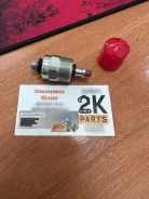 ������ ������� �������. 12V ��������� ������ �������. ����� 0960300080 ����