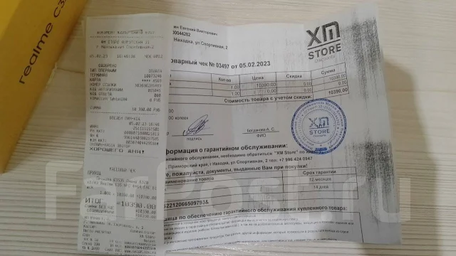 Realme C35. �/�, 64 ��, ������ ����