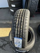 Triangle AdvanteX TC101. ������, 2022 ���, ����� ����