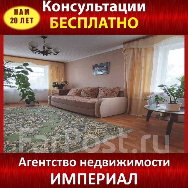 Мебель для квартир кпд