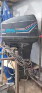 Mercury. 85��.�., 2-�������, ����������, ���� L (508 ��), 1993 ��� ����