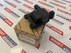   Toyota 3SFE, 5SFE, 3RZFE, 2RZFE, 4SFE 90919-02217 