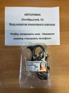 ��������� ��������� ������ Honda Civic/Partner/LOGO D13B/D15B/ D16A/ 12341-P2A-000 ����