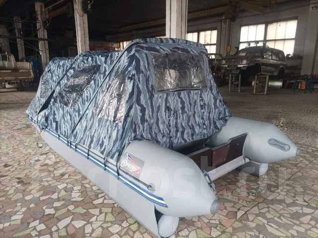 ������ 520. 2019 ���, ����� 5,2��. ����