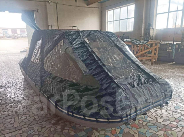 ������ 520. 2019 ���, ����� 5,2��. ����