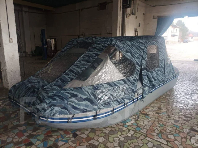������ 520. 2019 ���, ����� 5,2��. ����