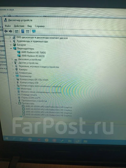 Lenovo G505S. 15.6", 1,9����, ��� 8 ��, ���� 1 000���, WiFi: 1, Bluetooth: 1, ����������� �� 2��. ����