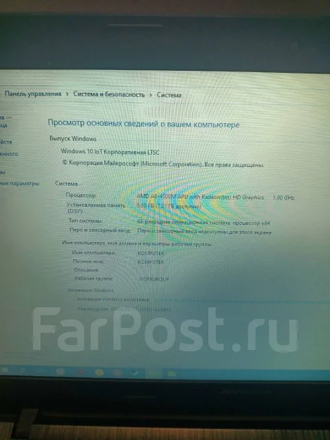Lenovo G505S. 15.6", 1,9����, ��� 8 ��, ���� 1 000���, WiFi: 1, Bluetooth: 1, ����������� �� 2��. ����