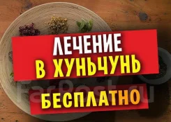 ��������. �������-��������������� ���. ������� + ������������ � �������� - ��� ��������� ����