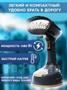 ������������ ��� ������. ����