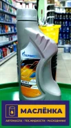 Gazpromneft ATF DX II