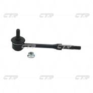  Nissan Safari CL0436 WRGY61 CL0436 