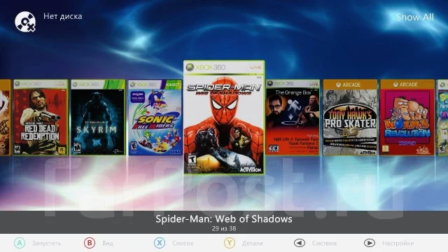 Microsoft Xbox 360 ����