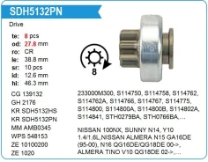 ������� �������� SDH5132 SDH5132PN ����