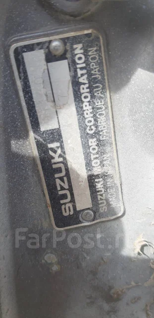 ���� 2. 1983 ���, ����� 5,5��., ��������� ���������, 150��.�., ������ ����