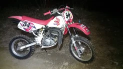 Honda CRM 50. 49����. ��., ��������, ������ �� �� ����