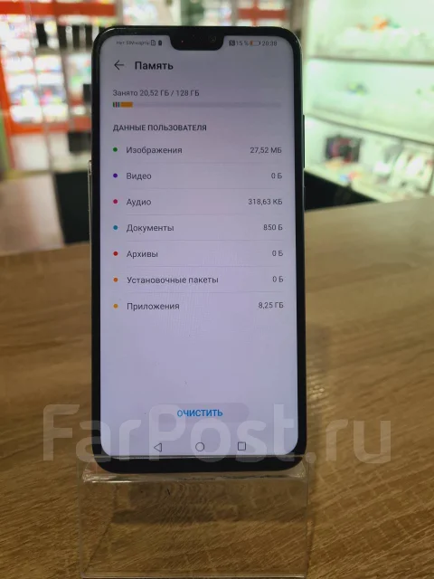 Honor 8X. �/�, 128 ��, �����, ������, 4G LTE, Dual-SIM, NFC ����