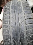 Sava Intensa UHP. ������, �/�, ����� 20 % ����