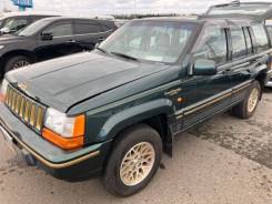 Jeep Grand Cherokee. ZG52 ����