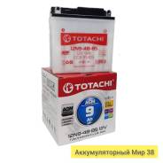 Totachi. 9��.�., ��������, ������������ ����� ����