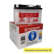Totachi. 9��.�., ��������, ������������ ����� ����