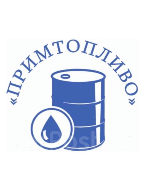 Дизельное топливо летнее К5 Евро (с НДС), в наличии. Цена: 72₽ во ...