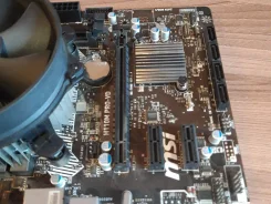 LGA 1151 ����