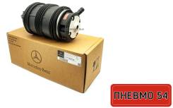     Mercedes 211, W211, C219 2113200725 