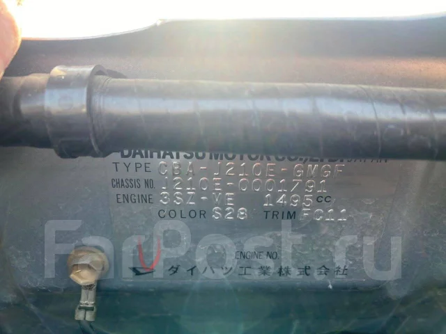 Toyota Rush. J210E, 3SZVE ����