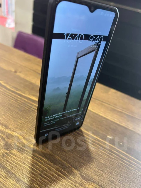 Xiaomi Poco M5. �/�, 128 ��, ������ ����