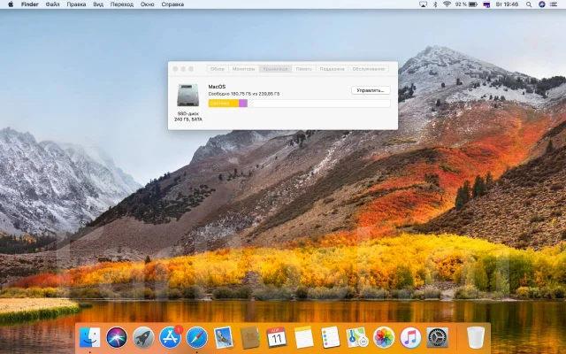 Apple MacBook Pro 15 2011 Late. 15", 2,4����, ��� 12 ��, ���� 240���, WiFi: 1, Bluetooth: 1 ����