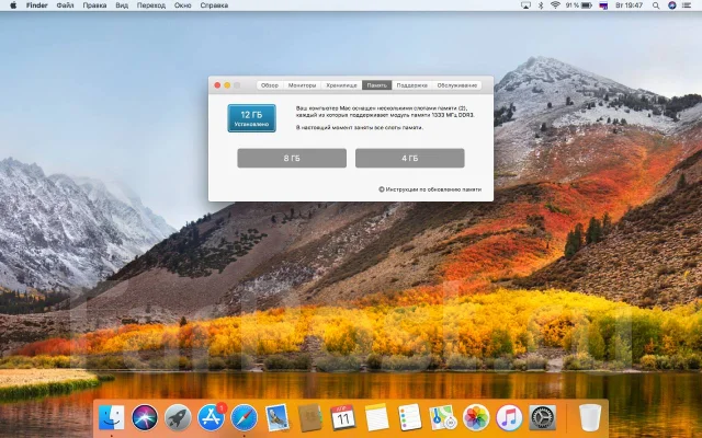 Apple MacBook Pro 15 2011 Late. 15", 2,4����, ��� 12 ��, ���� 240���, WiFi: 1, Bluetooth: 1 ����