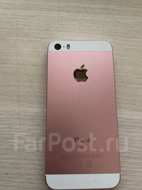 Apple iPhone SE. �/�, 32 ��, �������, 4G LTE ����