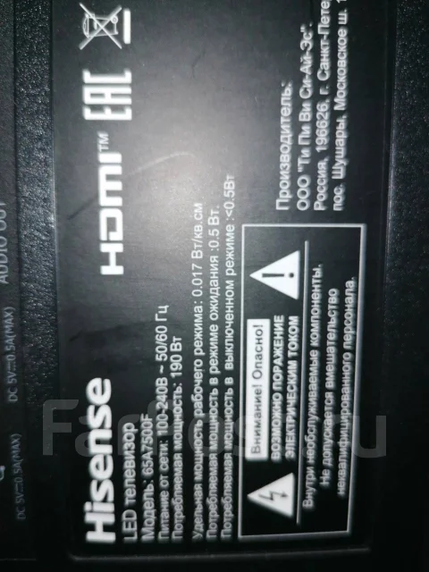 Hisense. OLED ����