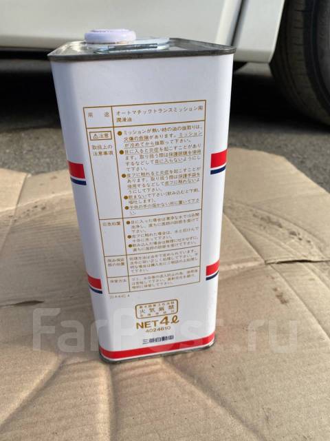 Продам масло в АКПП Dia Queen ATF J3. Mitsubishi motor. И ATF SP3, 11 ...
