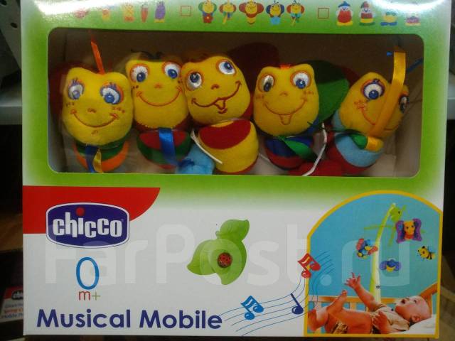 Chicco musical hot sale mobile