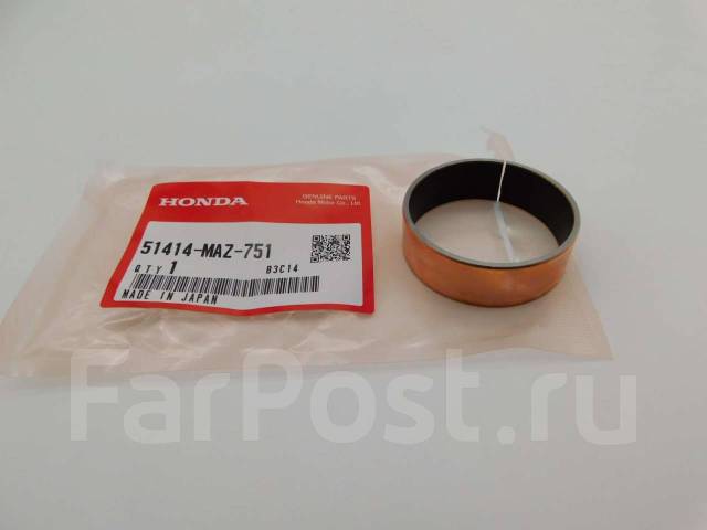 Направляюшая втулка Honda CR250 XR400 CB900 CBR1100XX CBR600 X4 51414 ...