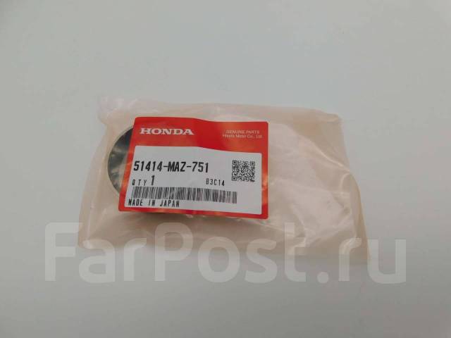 Направляюшая втулка Honda CR250 XR400 CB900 CBR1100XX CBR600 X4 51414 ...