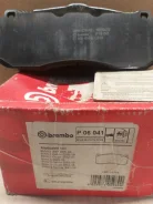������� Brembo p06041 P06041 ����
