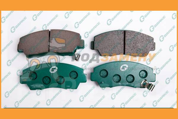  G-Brake / GP03035 GP03035 