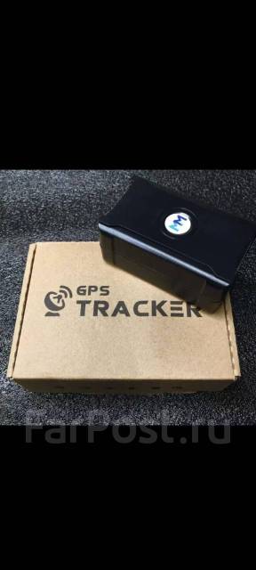 Автомобильный GPS Трекер для авто, устройство отслеживания, новый, в ...