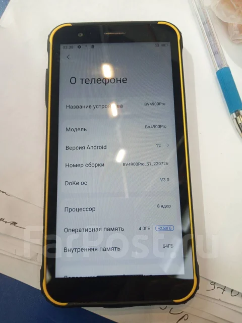 Blackview BV4900 Pro. �/�, 64 ��, ������, ��������� ����
