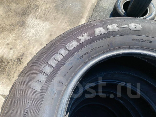 Radar Dimax 4 Season. ������, 2018 ���, �/�, ����� 10 % ����
