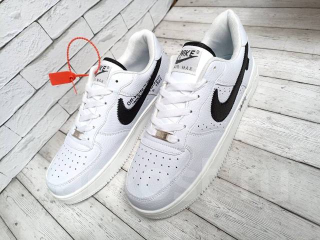 Af1 42 new arrivals